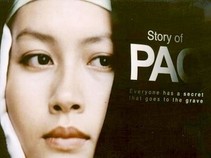Le Vietnam participe au Festival de films à Paris